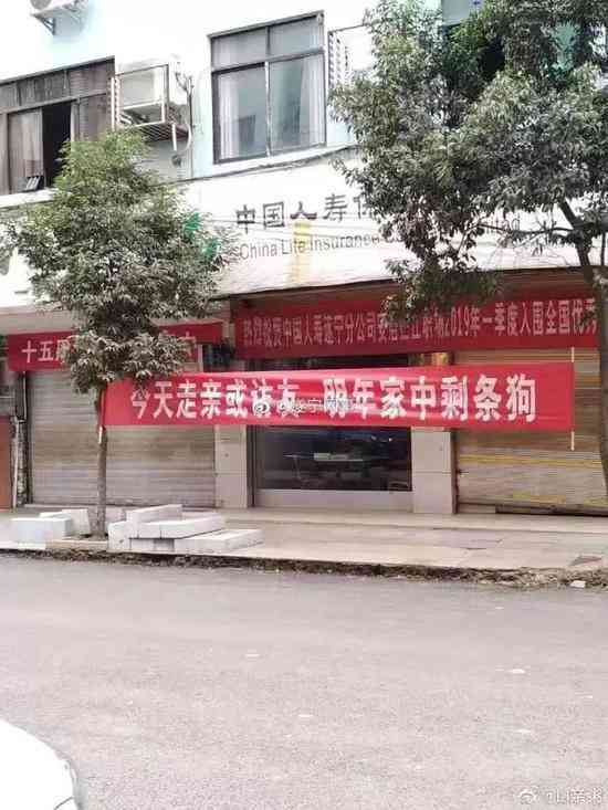 押韵文案ai