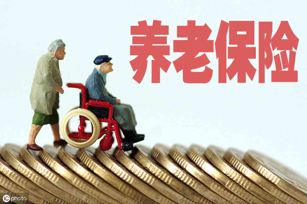 提前下班事故认定工伤吗：途中发生事故如何处理及赔偿问题解析