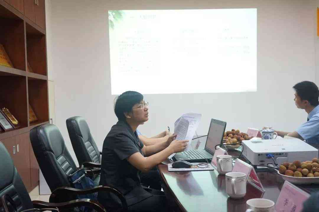 提前下班事故认定工伤吗：途中发生事故如何处理及赔偿问题解析