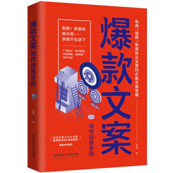 护理ai教学文案怎么写——撰写优质护理教学文章及主题构思指南