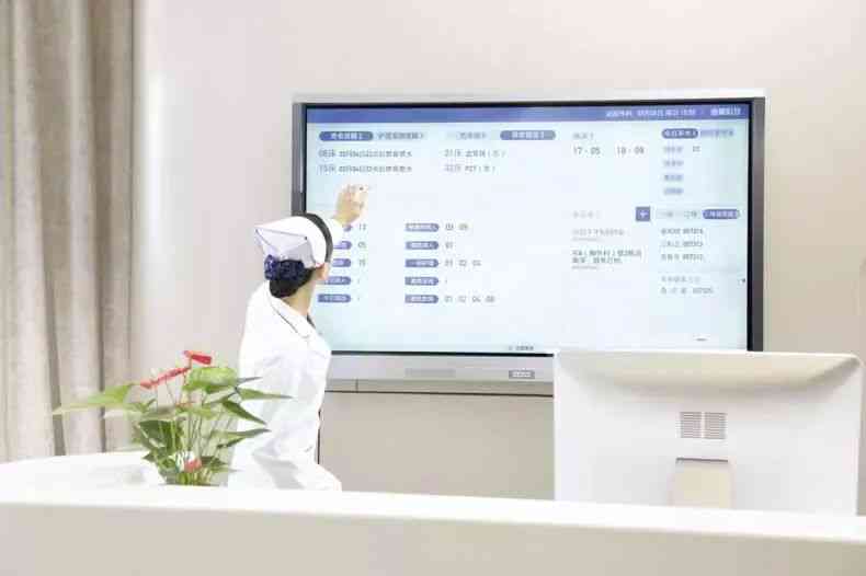AI赋能护理教育：创新教学策略与实训应用解析