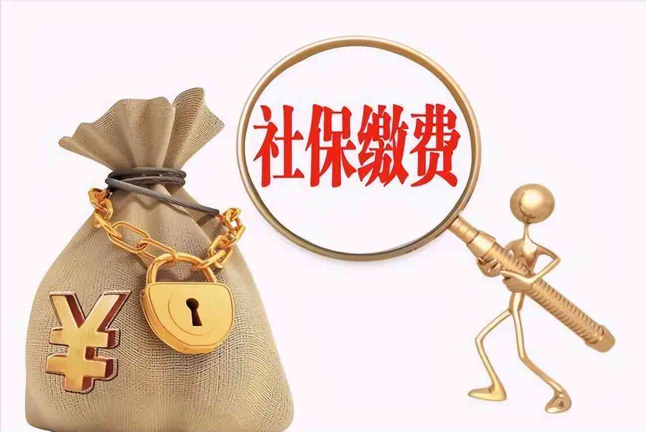 提前下班能否认定工伤