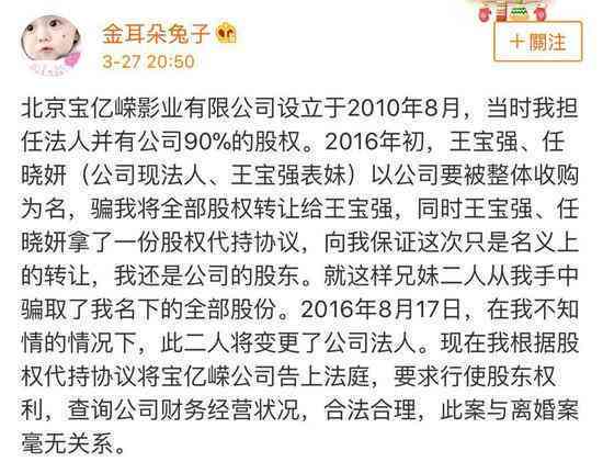'擅自早退行为定性探讨：提前下班背后的问题'