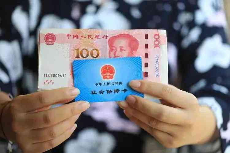 工伤认定新规：如何判定提前下班期间的工伤情况