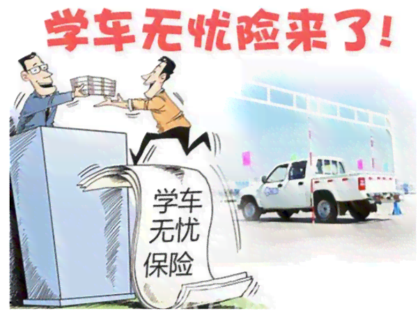 探讨提前下班途中遭遇意外事故工伤认定的法律依据与条件