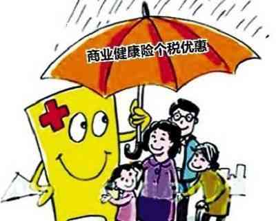 提前下班算早退吗：详解提前下班的定义与后果