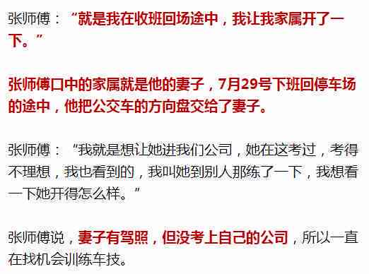 提前下班算早退吗：详解提前下班的定义与后果