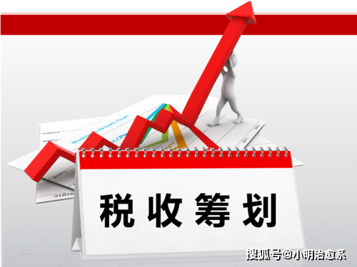 '弹性工时下的提前下班：合理权益还是懈怠行为？'
