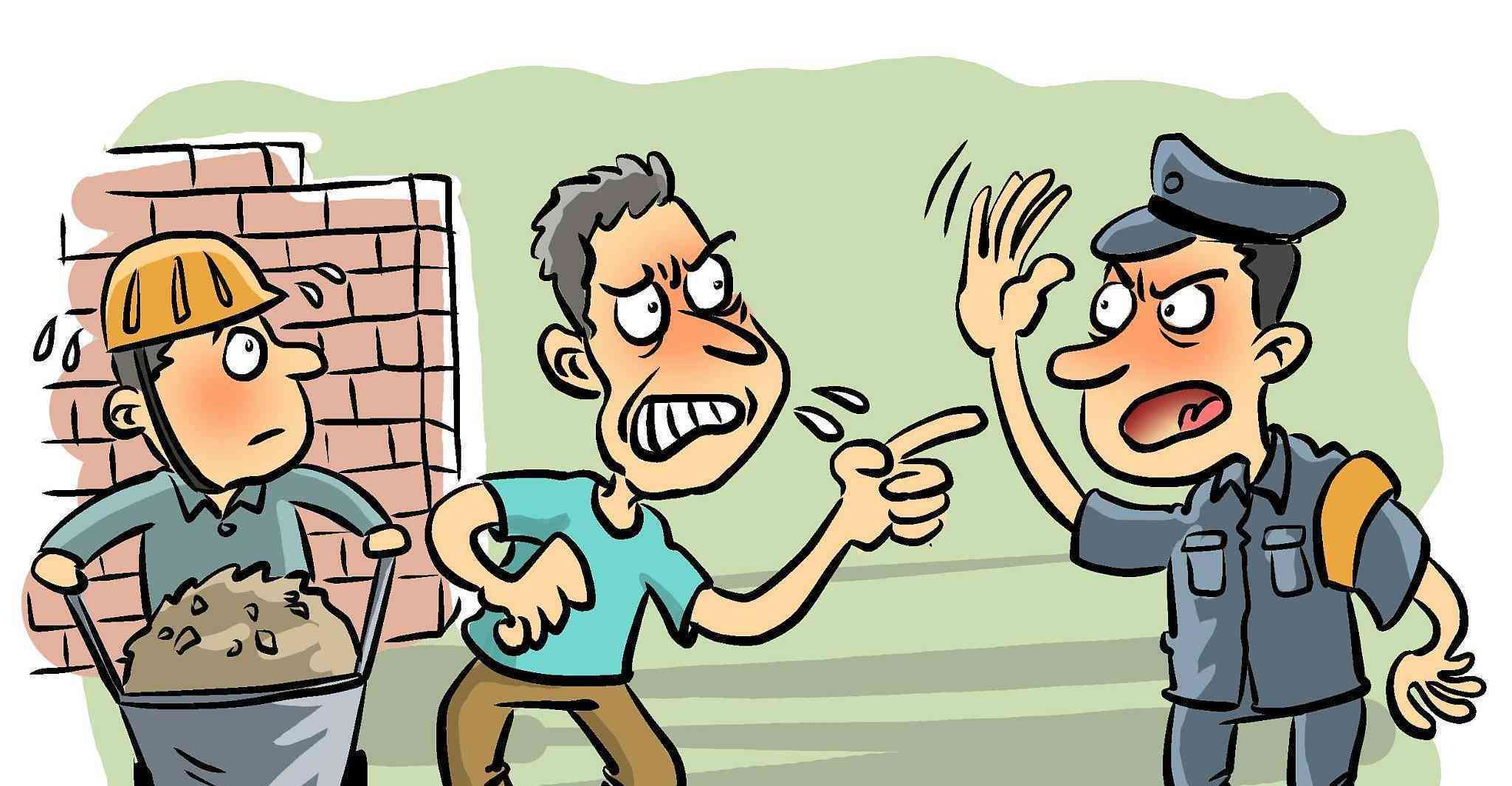 '弹性工时下的提前下班：合理权益还是懈怠行为？'