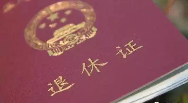 提前下班被撞能否认定工伤：被车撞算工伤吗及事故认定解析