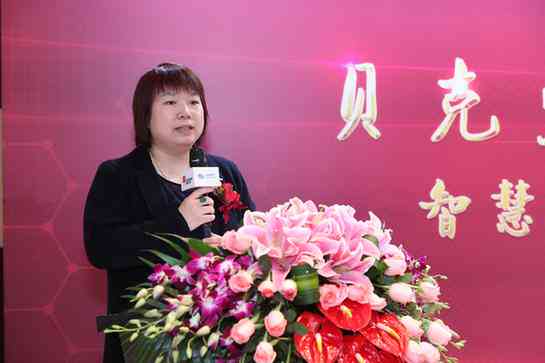 智能AI赋能：信息技术革新与融合前沿探索