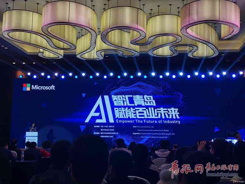 智能AI赋能：信息技术革新与融合前沿探索