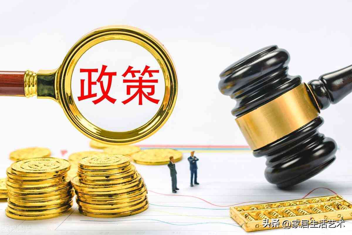 智能AI赋能：信息技术革新与融合前沿探索