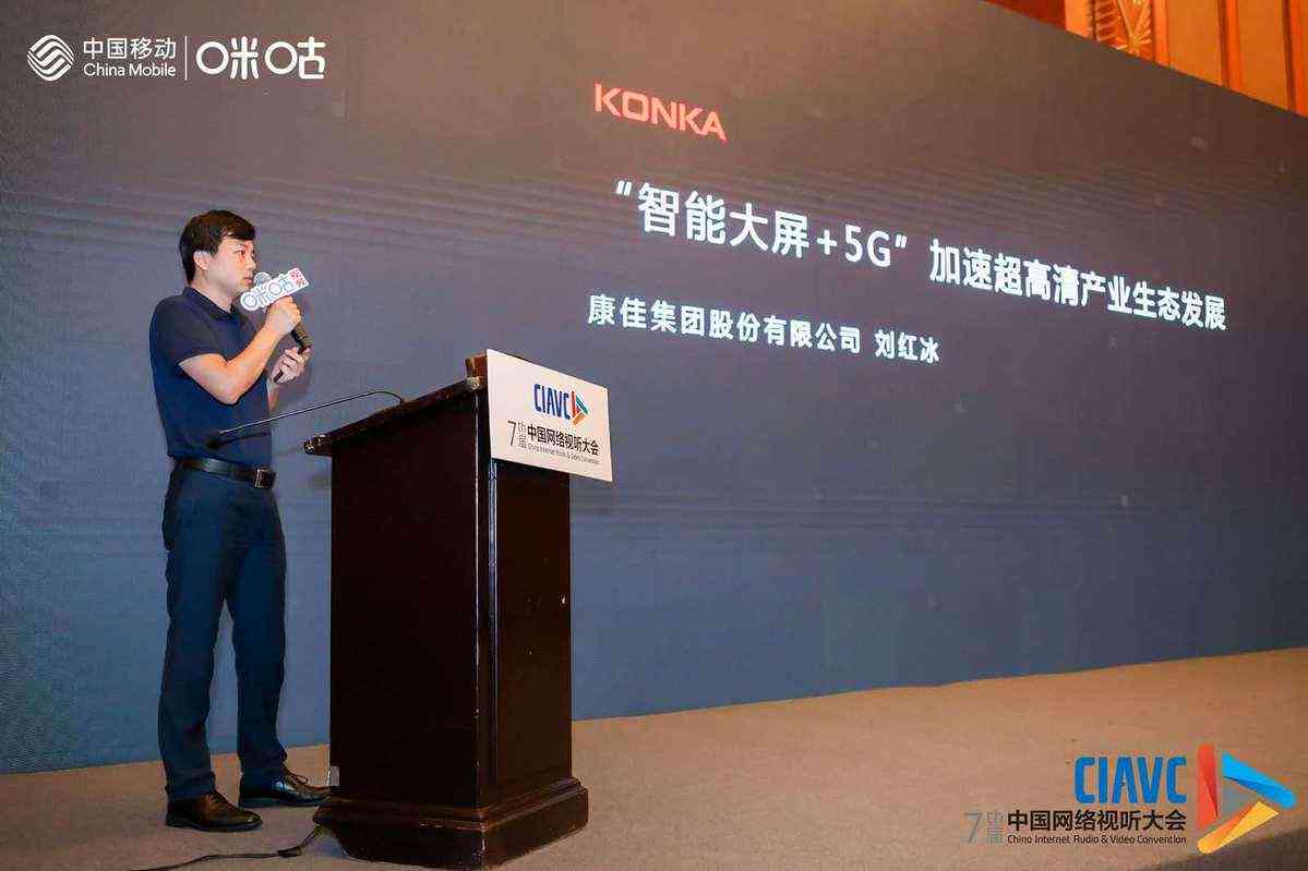 智能AI赋能：信息技术革新与融合前沿探索