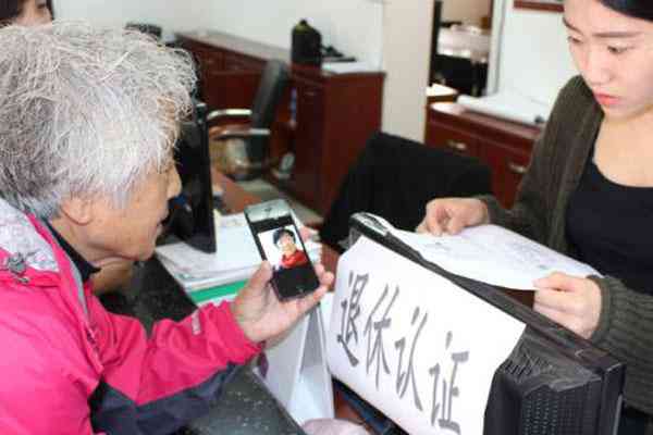 提前上班途中工伤认定条件：具体情形与撰写指南-