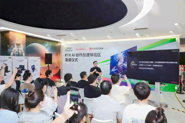 ai信息技术创作展示