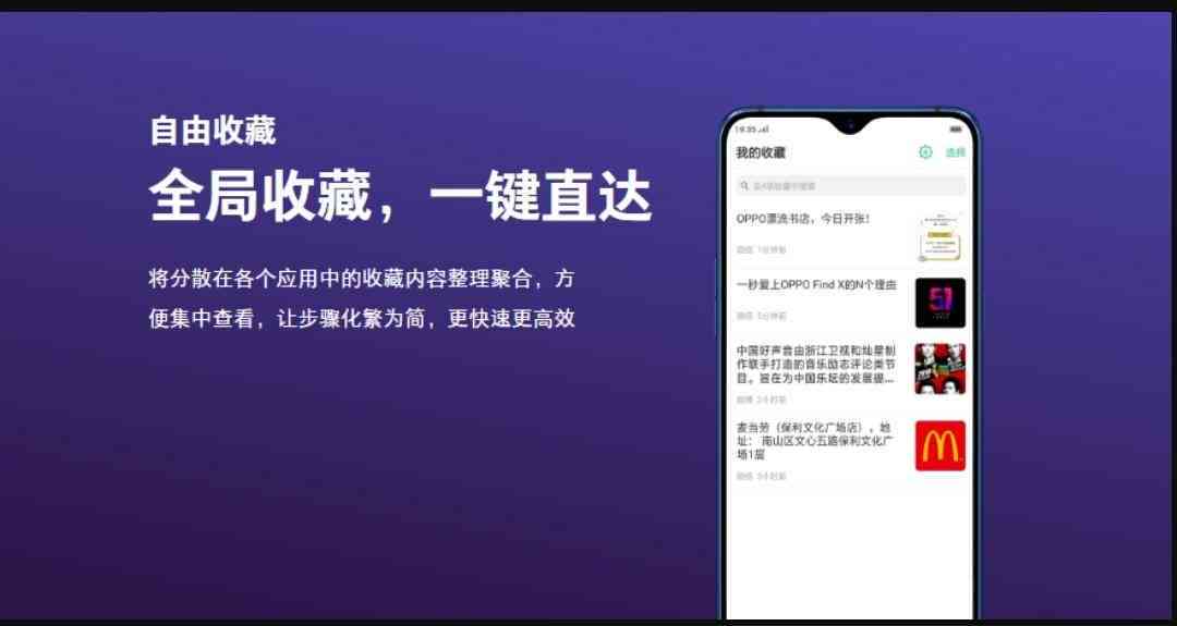 智能文本润色工具推荐：高效优化文章表达的软件精选