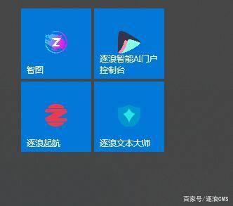 智能文本润色工具推荐：高效优化文章表达的软件精选