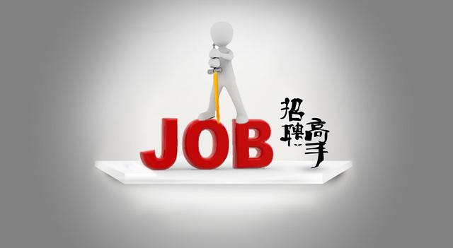 员工提前半小时下班涉嫌旷工：企业严查劳动律