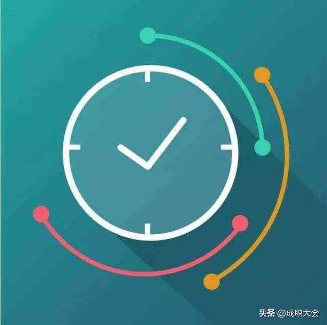 弹性下班时间：揭秘如何合理调整工时以实现提前半小时下班的全攻略
