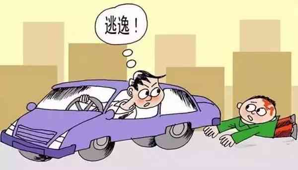 工伤认定疑问：提前早退或到期间的交通事故能否算作工伤？
