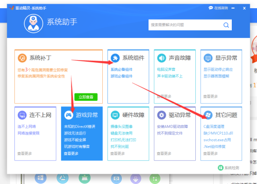 云端智能写作助手：AI驱动的创作新伙伴