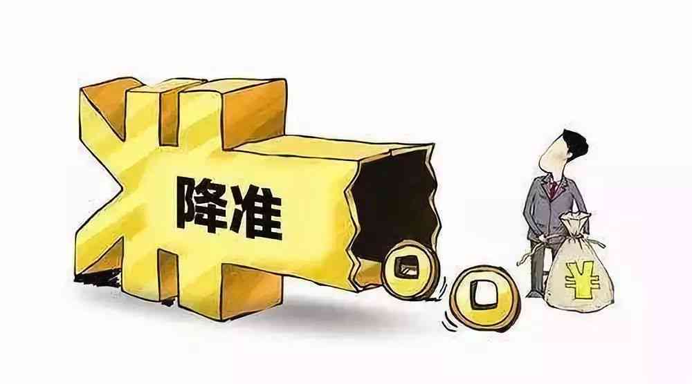 提前离岗工资还涨吗：涨幅计算、发放方式及政策解读