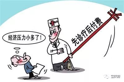 提前离岗工资还涨吗：涨幅计算、发放方式及政策解读
