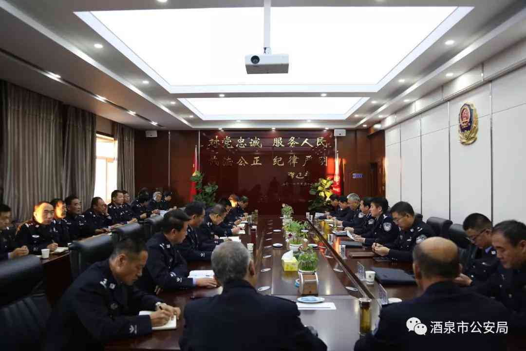 《提前离岗正式申请报告》——含离职原因及时间说明