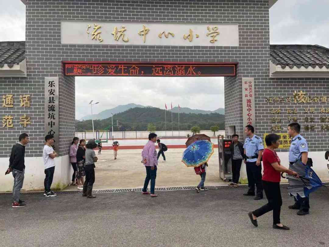 全面管理指南：员工提前离岗政策与操作流程解析