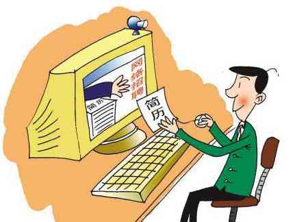 '离职后再就业：提前离岗员工求职新机遇'