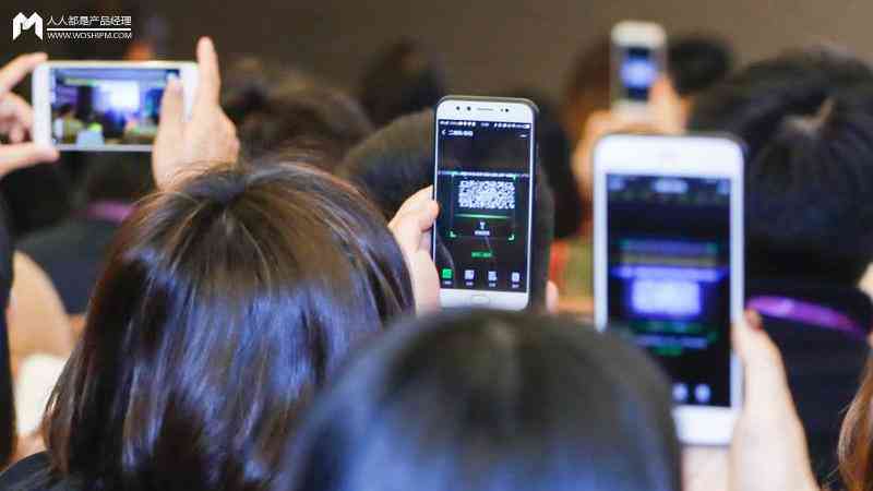 用AI怎么制作手机界面效果与实现方法