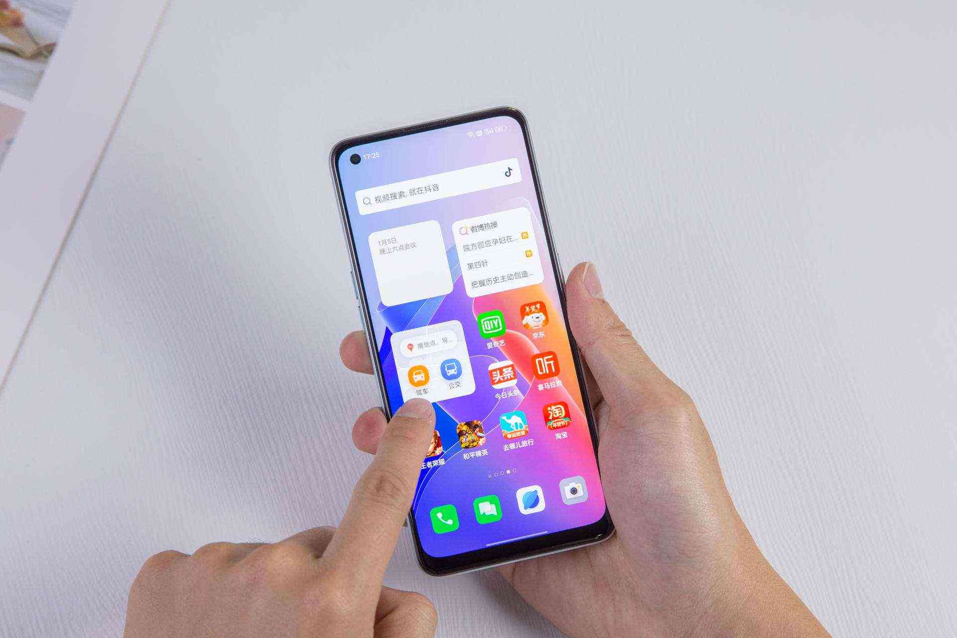 用AI怎么制作手机界面效果与实现方法