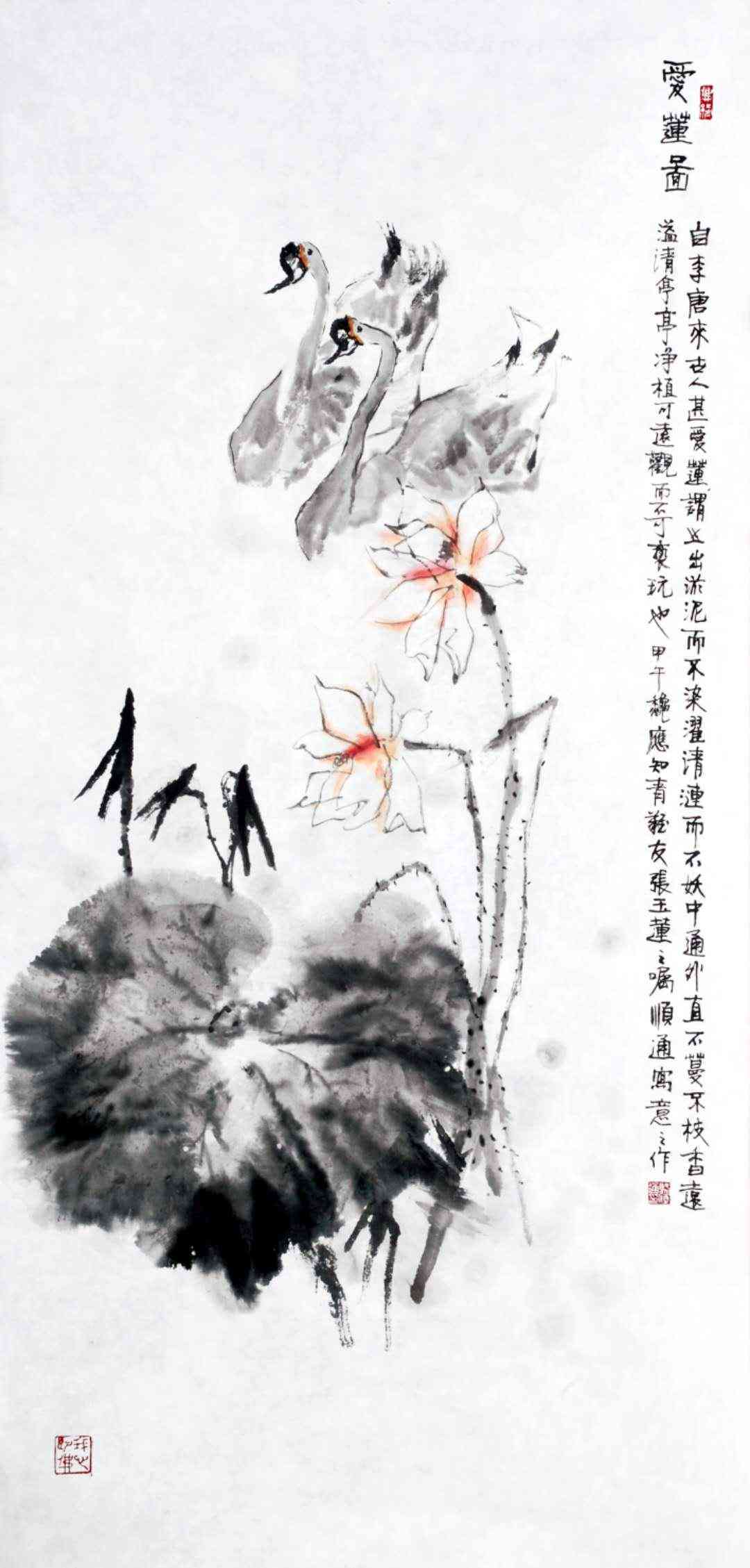 《员工提前离岗书面申请模板》