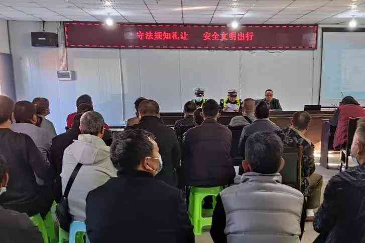 《员工提前离岗书面申请模板》