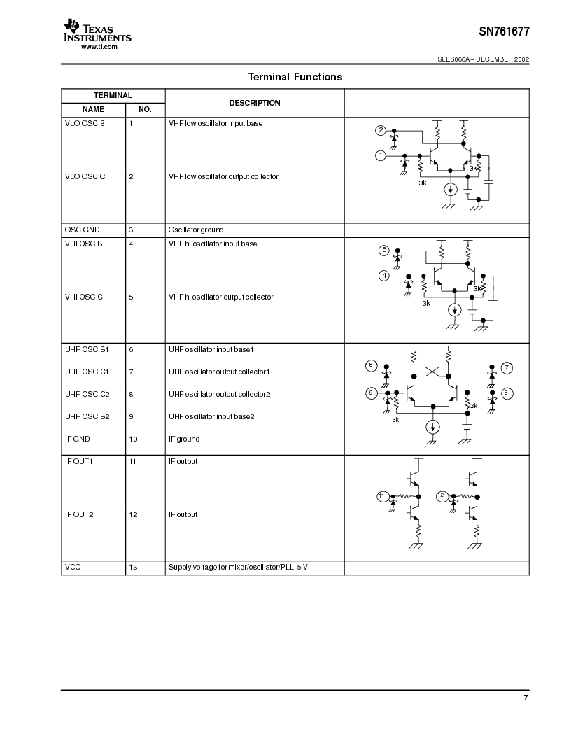 如何在aics3中查找并使用角线脚本：完整指南与位置解析