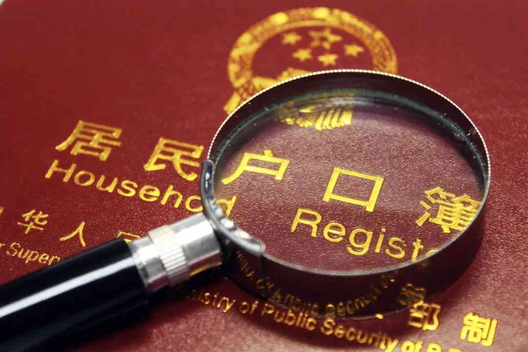 '提前离岗员工薪资调整与涨幅分析'
