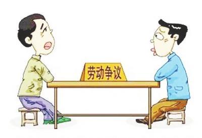 '提前离岗员工薪资调整与涨幅分析'