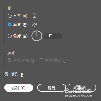 ai少女角色创作怎么保存到手机：包括保存到相册、手机存及导入方法
