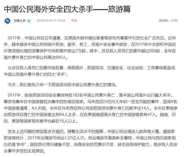 探讨AI创作权益争议：侵权与否辩论赛即将揭幕
