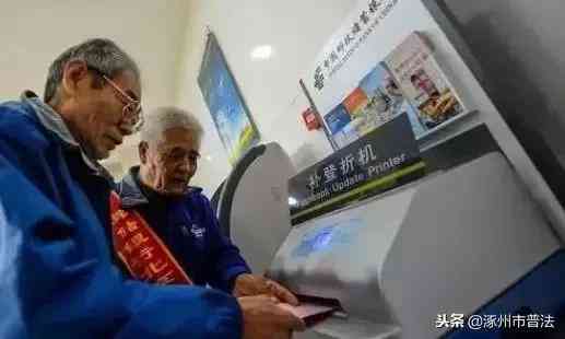 提早下班车祸认定工伤吗 提早下班车祸认定工伤吗