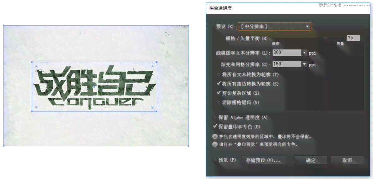 探讨AI创作在版权法下的侵权界限与合规指南