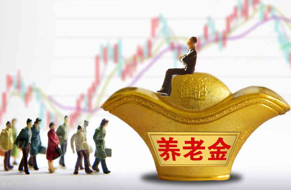 工伤提前退休：条件、政策、工资待遇、养老金领取及最新动态解析