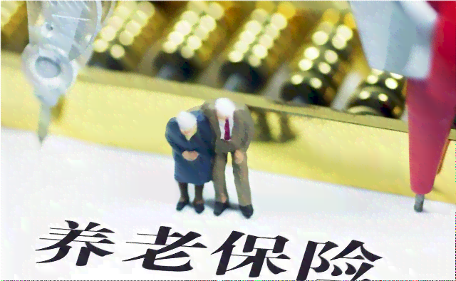 提早退休认定工伤 提早退休认定工伤