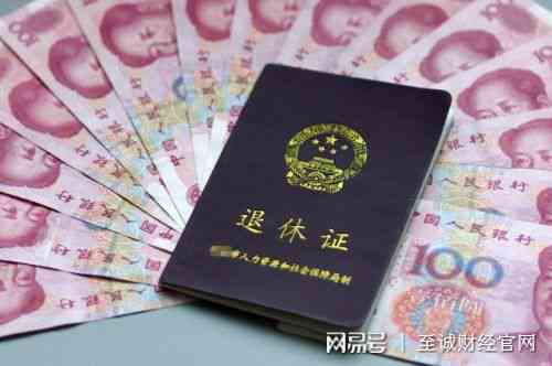 工伤提前退休者工龄不足问题解析：权益保障与退休待遇探究