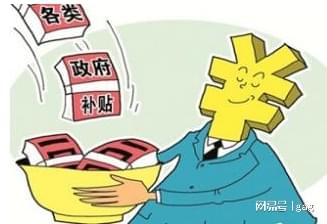伤残提早退休：如何应对、补贴政策及申请所需材料