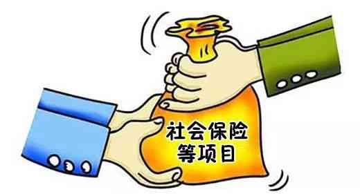 工伤职工提前退休薪资福利及待遇标准详解