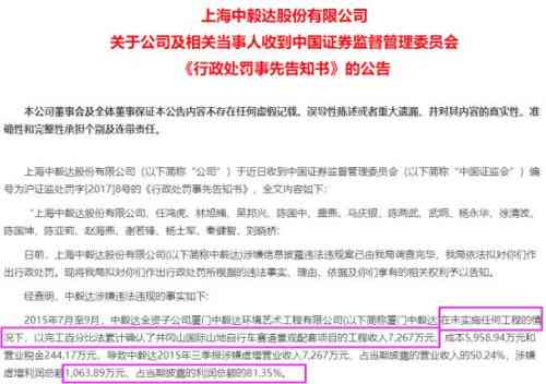 提起认定工伤的仲裁时效：工伤认定前后仲裁时效规定汇总