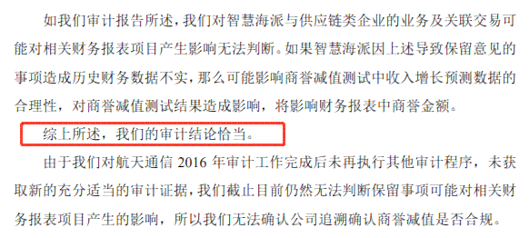 提起认定工伤的仲裁时效：工伤认定前后仲裁时效规定汇总