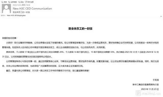 揭阳市来县工伤认定咨询热线：官方电话一览